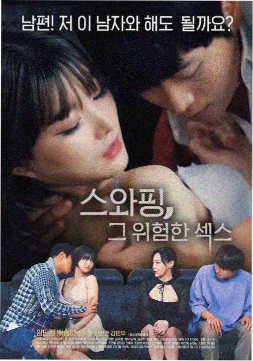 大海影视历史正剧 - 觉醒年代