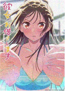 大海影视动漫神作 - 进击的巨人